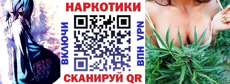Купить наркотик аптеки Нововоронеж A PVP  COCAIN  Гашиш  Амфетамин  Марихуана 