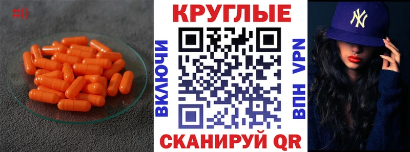 Ecstasy Дубай  где купить наркоту  Нововоронеж 