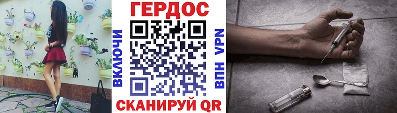 KRAKEN зеркало  Нововоронеж  Героин гречка 