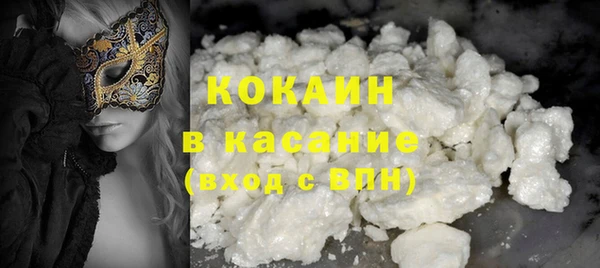твердый Баксан
