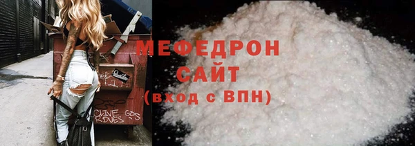 кокаин колумбия Балахна
