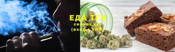 кокаин колумбия Балахна