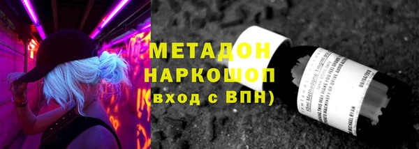 твердый Баксан