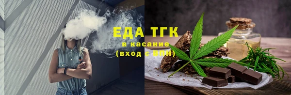кокаин колумбия Балахна
