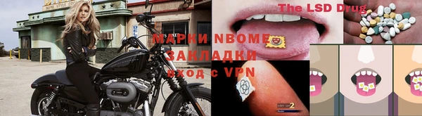 МДПВ Балабаново