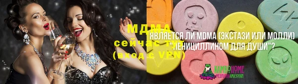 МДПВ Балабаново