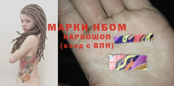 МДПВ Балабаново
