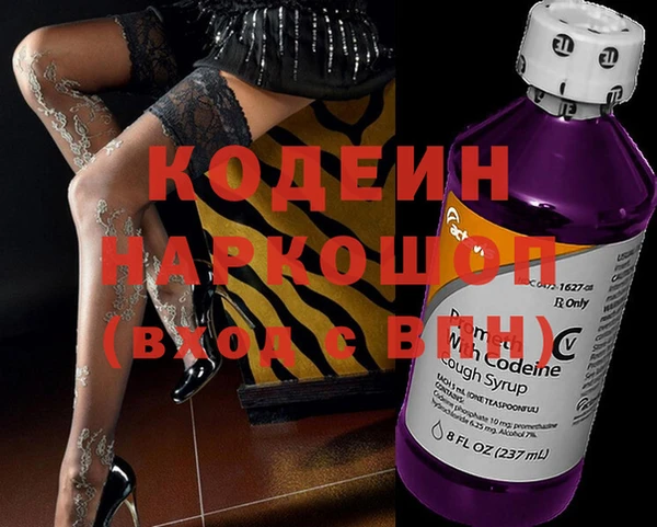 кокаин колумбия Балахна