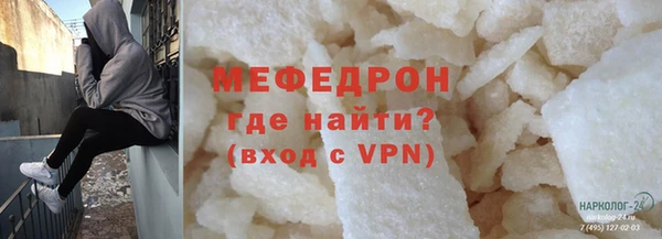 твердый Баксан