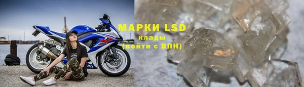 МДПВ Балабаново