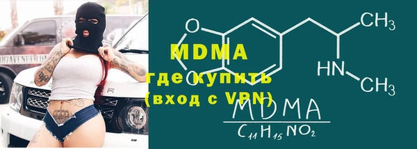 МДПВ Балабаново