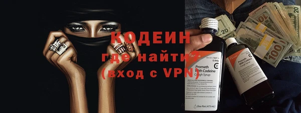 твердый Баксан