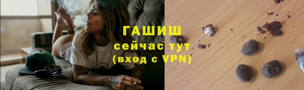 кокаин колумбия Балахна