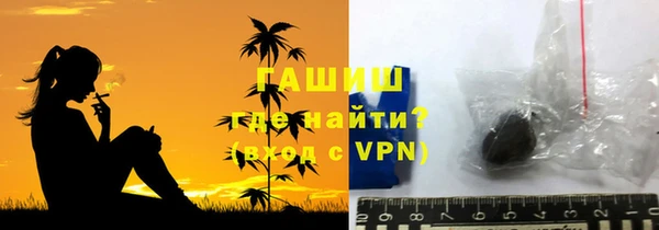 твердый Баксан