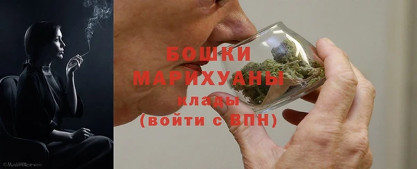 кокаин колумбия Балахна