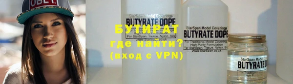 кокаин колумбия Балахна
