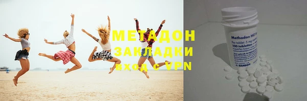 твердый Баксан