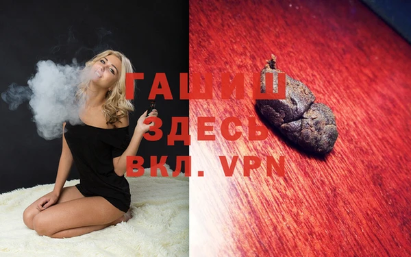 МДПВ Балабаново