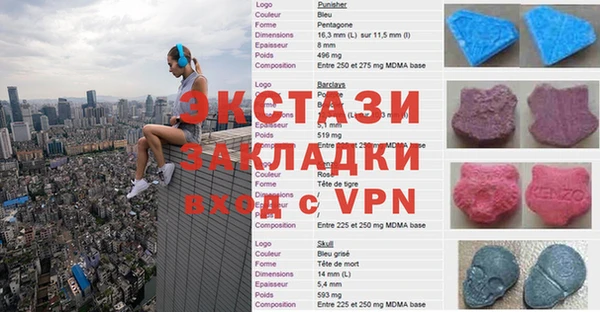 кокаин колумбия Балахна