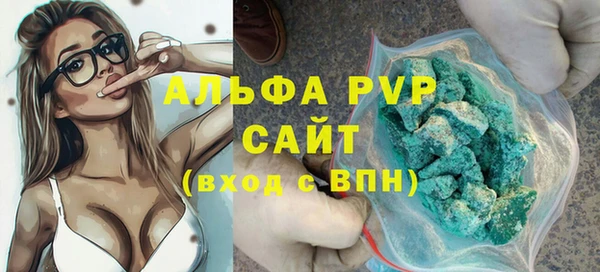 твердый Баксан