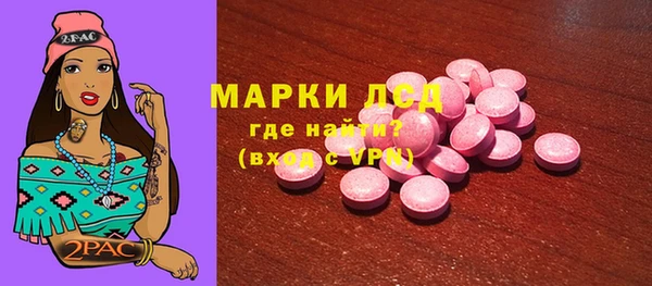 кокаин колумбия Балахна