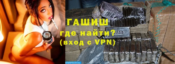 кокаин колумбия Балахна