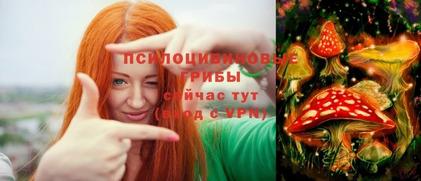 кокаин колумбия Балахна