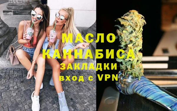 твердый Баксан