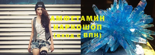 кокаин колумбия Балахна