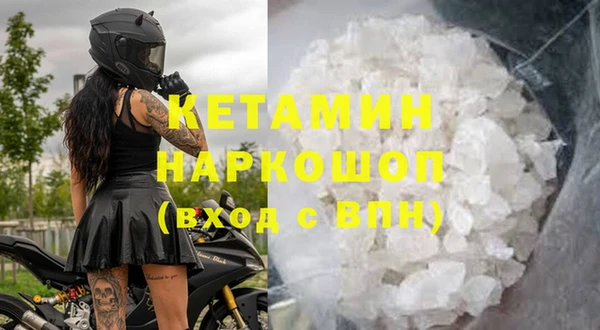 твердый Баксан