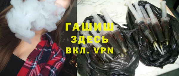 МДПВ Балабаново