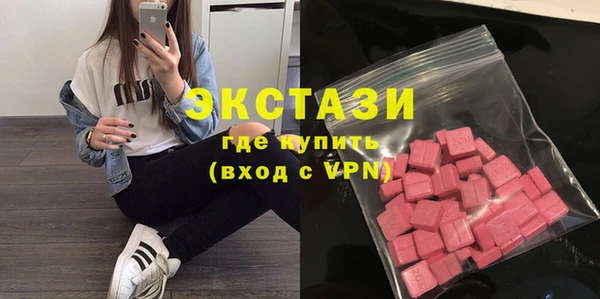 твердый Баксан