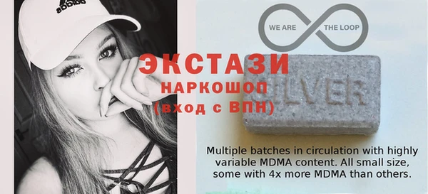 твердый Баксан