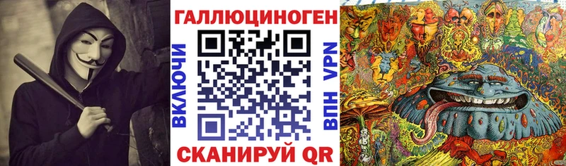 Псилоцибиновые грибы Magic Shrooms  omg ССЫЛКА  Нововоронеж 